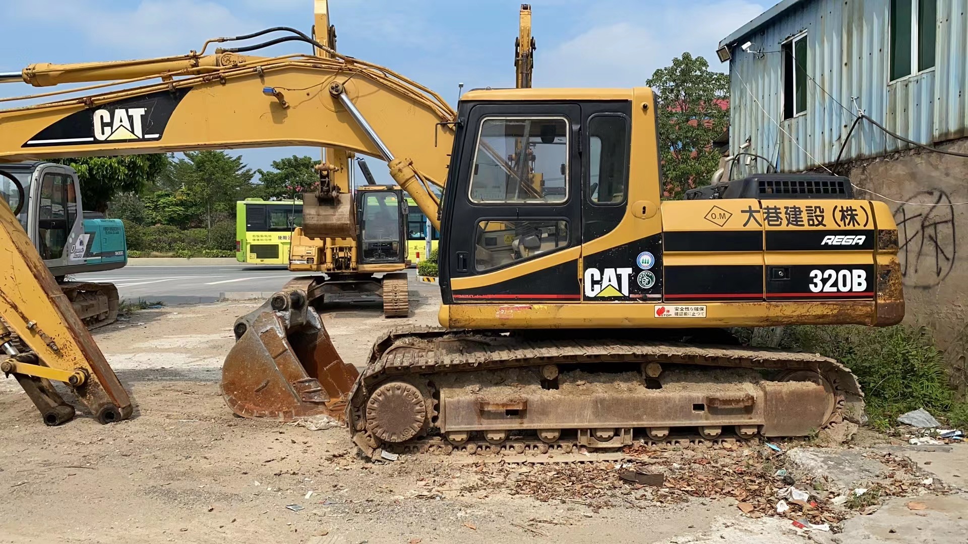 1741141230 620 MINWEE Cater pillar Excavator Used Ca t 320D 20 Ton Hydraulic Crawler