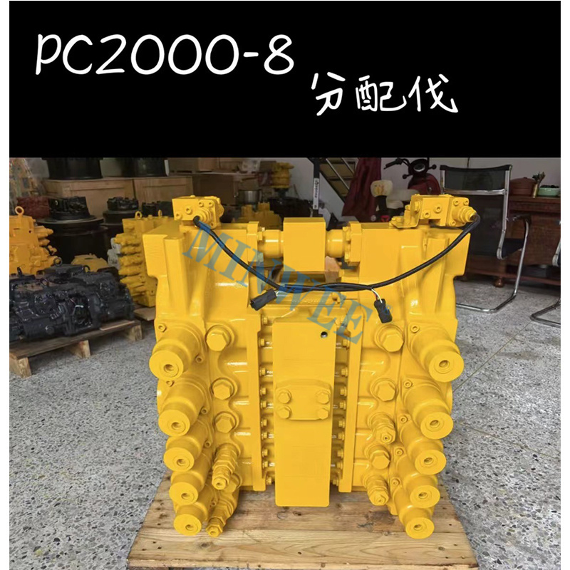 1741236407 701 MINWEE 708 1A 11300 708 1A 11100 Excavator PC2000 8 PC2000 Main Control Valve Energy