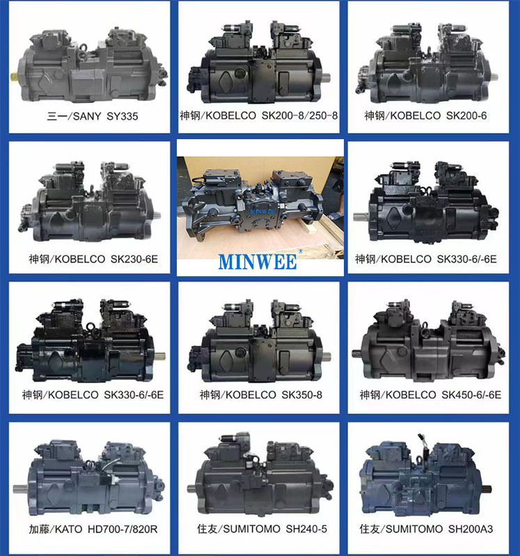 1742183625 349 MINWEE new Excavator 567 9722 E320GC E323GC hydraulic pump main pump