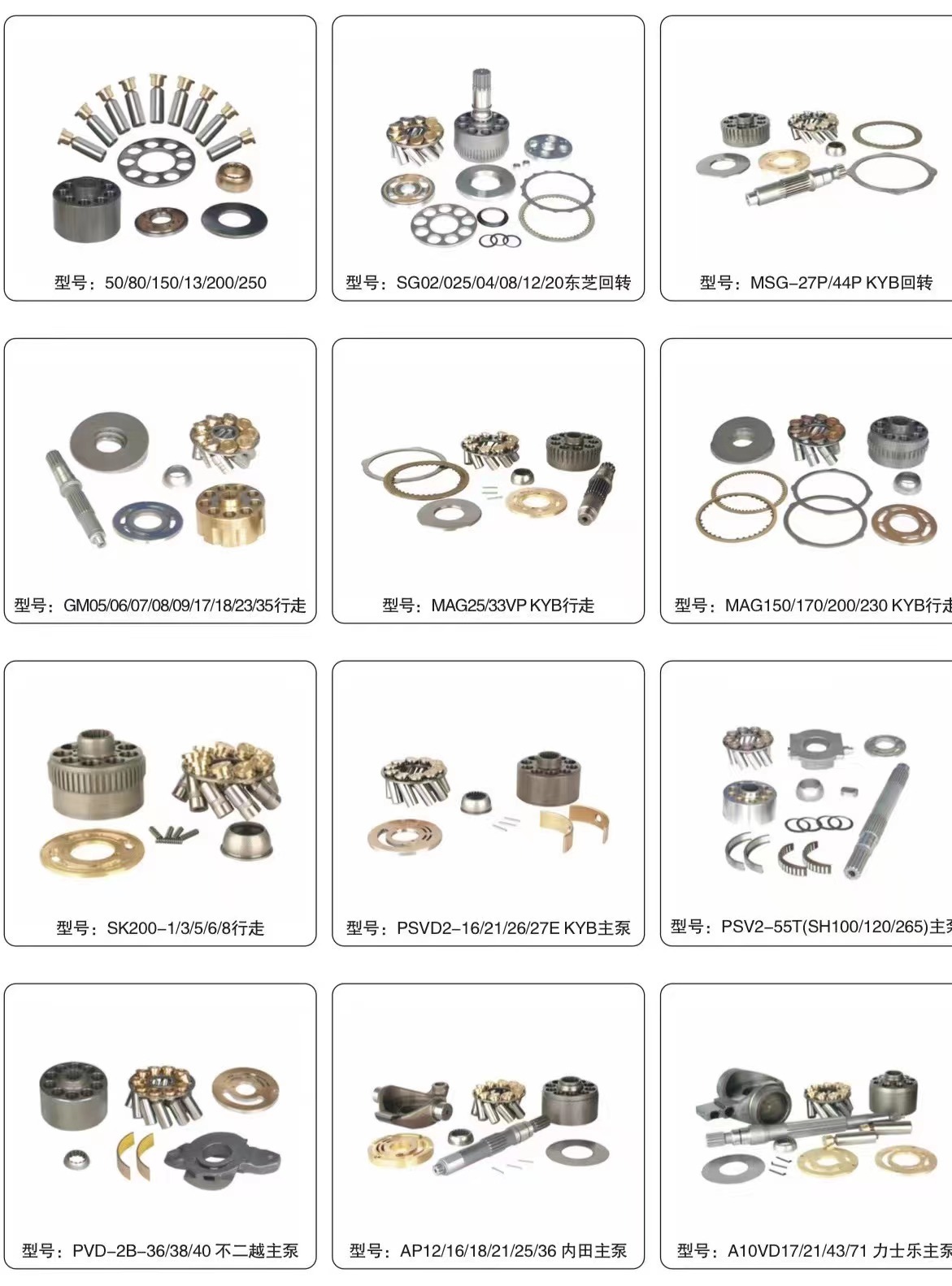 1742187365 389 MINWEE Excavator Parts 352 9451 Hydraulic pump assembly For CAT 311F