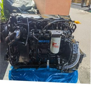 MINWEE Original New QSB6.7 Engine Assembly QSB6.7 Complete Engine Motor QSB6.7 Engine