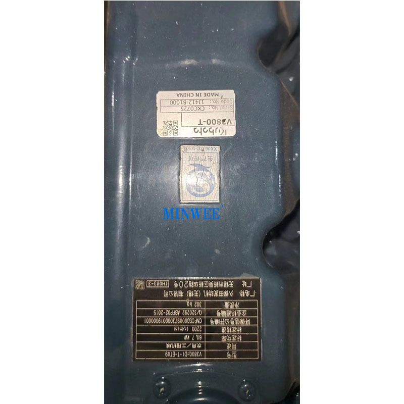 1742203752 703 MINWEE V3800 Engine Assy For KUBOTA V3800 Engine motor V3800